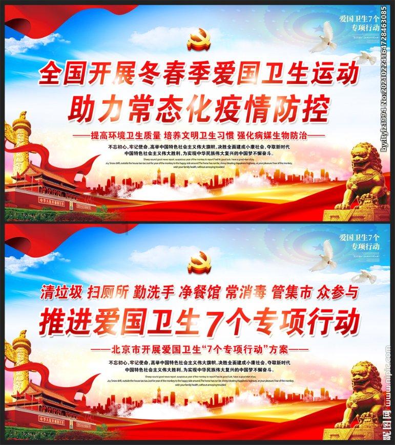 缤纷糖果消消乐