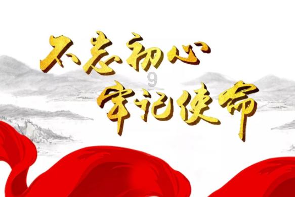 算术消消乐