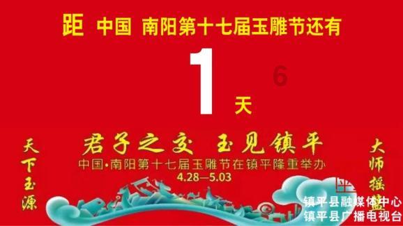 胸闷，怎么治疗才能好？游戏画面