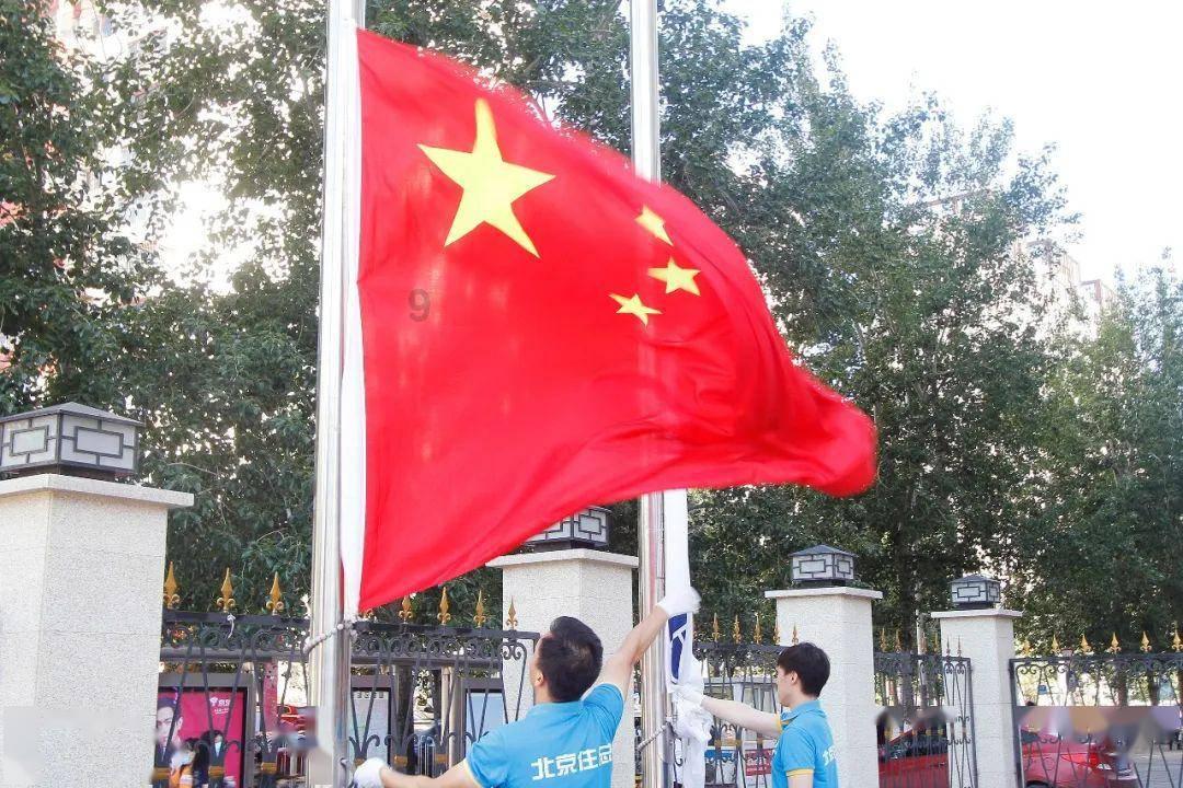 皇冠地下城